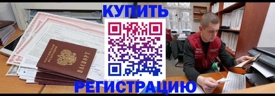 форма 3 в Кизляре